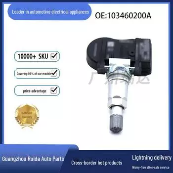 Совместимый датчик давления в шинах Tesla 433 МГц, аксессуар 103460200A no; other; 103460200A; standard;