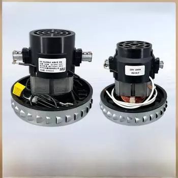 Совместимый двигатель для пылесоса Haiergeno - полностью медный провод (Модель HC-T3143A) JENO 105 motor 1200W