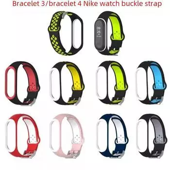 Совместимый двухцветный ремешок с пряжкой-булавкой для Xiaomi Mi Band 3/4 - Сменный ремешок для смарт-браслета темно-зеленого