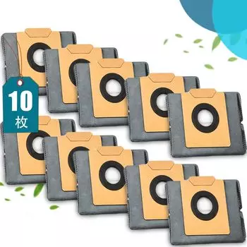 Совместимый Eufy X8 Pro X10 Pro Omni совместимый пылесборник Anker сменный бумажный пакет расходные материалы для робота-пылесоса пылесборник совместимый с
