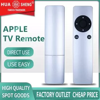 Совместимый инфракрасный пульт ДУ для Apple TV и сетевого воспроизведения 560pcs/box серебряный серый