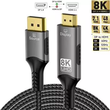 Совместимый кабель DisplayPort - HDMI, преобразователь DP1.4 в HDMI 2.1 8K при 60 Гц 4K при 120 Гц HDR для настольного компьютера, ноутбука, ПК, телевизора, монитора, проектора 4K/1M