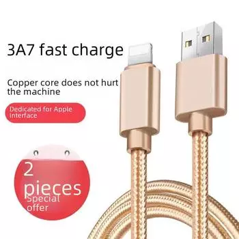 Совместимый кабель для быстрой зарядки для iPhone 6s, 7Plus, 8, X, XS, 11 и iPad 0.25m