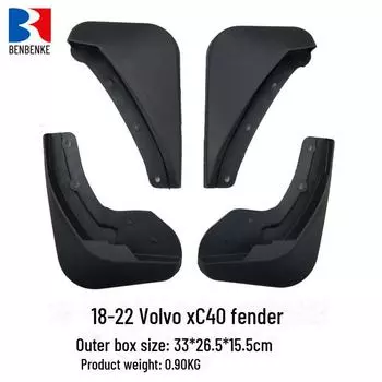 Совместимый комплект Fender Mod для Volvo XC60, XC90, XC40, S60, S80, S90, V40, V60 18-22 Volvo XC40