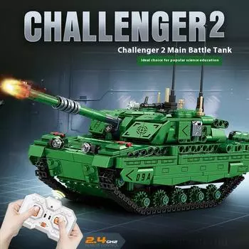 Совместимый LEGO 99A танк с дистанционным управлением военная собранная модель автомобиля игрушка для мальчика строительный блок Exquisite portable gift box