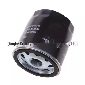 Совместимый масляный фильтр для моделей Geely Binrui, Binyue, Boyue, Dihao GL/GS, Haoyue, Jiaji, New King Kong и Galaxy. PF48