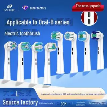 Совместимый металлический внутренний стержень для электрической зубной щетки Oral-B EB-T Pack of 4 - Min 5000 Sets