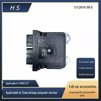 Совместимый модуль управления подушкой безопасности Tesla Model 3/Y 1512876-00-B 1512876-00-E New Version