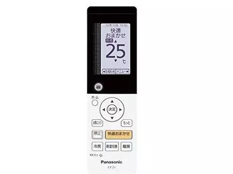 совместимый Panasonic Panasonic Инверторный осушающий кондиционер комнатного типа Пульт дистанционного управления с держателем пульта дистанционного управления CWA75C4416X [Yu-Packet
