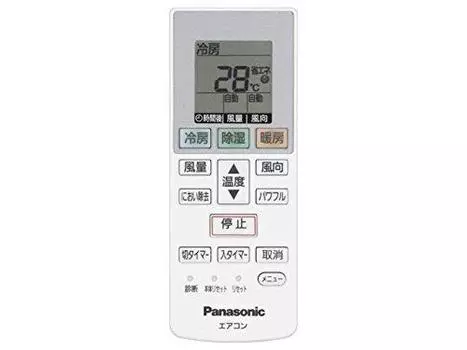 совместимый Panasonic Panasonic Инверторный осушающий кондиционер комнатного типа Пульт дистанционного управления ACRA75C00550X [продукт Yu-Packet] Отопление/Отопление