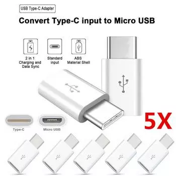 Совместимый планшетный женский Android Micro USB-адаптер-конвертер с разъемом Type-C, зарядный кабель