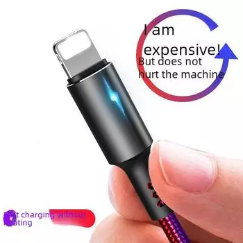 Совместимый плетеный кабель Apple Lightning для iPhone XS/8/11/12 Pro Max — быстрая зарядка, креативный дизайн. 0.25m, Android красный