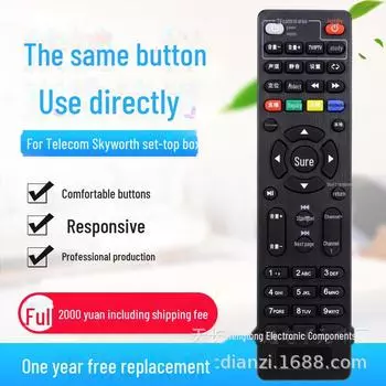 Совместимый пульт дистанционного управления для China Telecom Skyworth E900 S, E950, 2100 RMC-C285 Set-Top Box E900 S E950 2100 RMC-C285