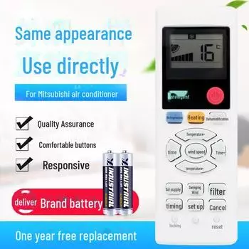 Совместимый пульт дистанционного управления для моделей кондиционеров Mitsubishi Heavy Industries: MHN502A060, MHN502A064, 0321860005 null