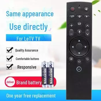 Совместимый пульт дистанционного управления LeTV TV 3 для LETVMAX70/X60S/X55/S50/S40 (3-е поколение, без голоса) null