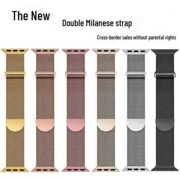 Совместимый ремешок из нержавеющей стали с магнитным плетением Milanese для Apple Watch 38/40/41mm серебряный