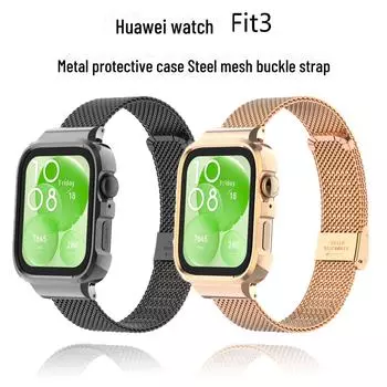 Совместимый ремешок Milanese для Huawei Watch Fit3 - утолщенная сетка из цинкового сплава Milanese buckle strap for Huawei Watch Fit3 серебряный