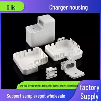 Совместимый с Apple адаптер питания PD35W с пластиковым корпусом для зарядки pd35w charger case