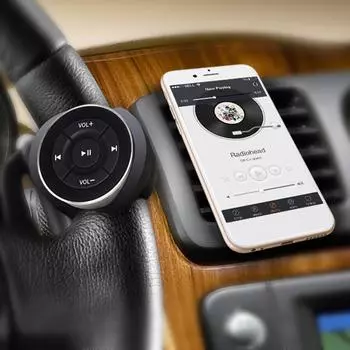 Совместимый с Bluetooth автомобильный мультимедийный пульт дистанционного управления Компактный и портативный, удобный для переноски руль велосипеда для iOS CHINA