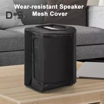 Совместимый с Bluetooth пылезащитный чехол для динамика с клейкой лентой, устойчивый к царапинам и износу, защитный чехол для динамика для НОВОГО S1 Pro+ 2023 чёрный