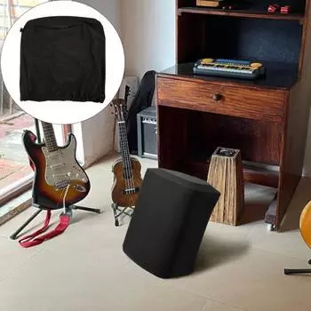 Совместимый с Bluetooth пылезащитный чехол для динамика, защитный чехол, высокоэластичный, моющийся, легко устанавливаемый, пылезащитный чехол для динамика