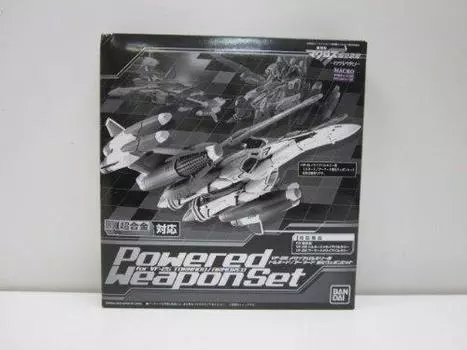 Совместимый с DX Chogokin Messiah Valkyrie улучшенный комплект оружия VF-25 Tornado/Armor