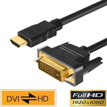 Совместимый с HDMI-DVI-кабель, штекер 24 1 DVI-D, позолоченный адаптер 1080P для HDTV DVD-проектора PlayStation 4 PS4/3 TV BOX 1m