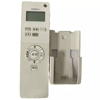 Совместимый с Kindsion пульт дистанционного управления Toshiba Lighting Ceiling Light Remote Control LED Ceiling Light для NLER003-LC NLEH08011A-LC, NLEH10011A-LC, белый