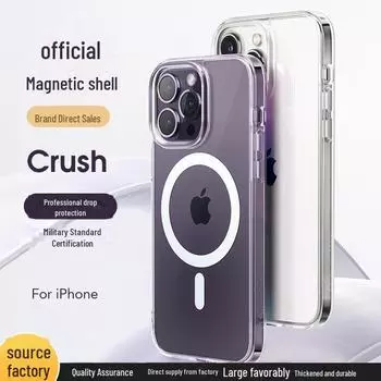 Совместимый с Magsafe прозрачный чехол для мобильных телефонов iPhone 12, 13, 14, 15 Plus с магнитной беспроводной зарядкой. IP 13 6.1