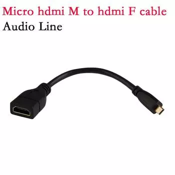 Совместимый с Micro HDMI кабель-переходник с разъемом D на HDMI, гнездовой разъем A Кабель HDMI-HDMI для стандартного интерфейса HDMI чёрный