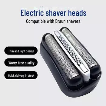 Совместимый сетчатый чехол для бритвы Braun 3 Series 21B, аксессуары для лезвий 1 single-sided blade