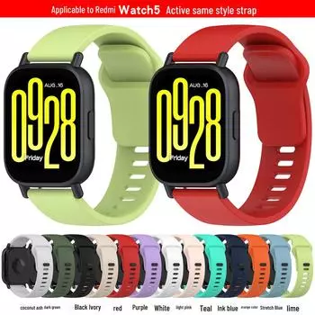 Совместимый силиконовый ремешок для Redmi Watch 5 Active, Watch 5 Lite и 5 Youth Edition красный