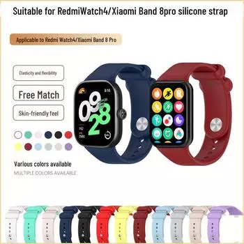 Совместимый силиконовый ремешок для Xiaomi Bracelet 8/9 Pro, Redmi 4 Wristband и Redmi Watch 4 null