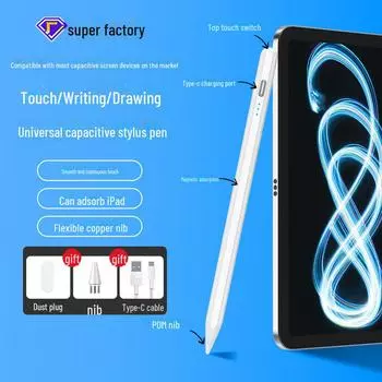 Совместимый стилус для Xiaomi Tablet 5 Pro/6 и Redmi Pad