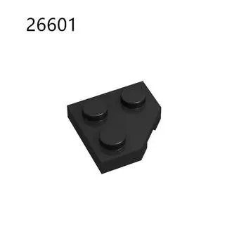 Совместимый строительный блок 26601 строительный блок 2X2 клиновидная пластина игрушки аксессуары детали сборка и вставка пополнение мелкие частицы 1 piece