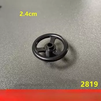 Совместимый строительный блок 2819 Технология строительных блоков из мелких частиц Запасные части 4580509 Черный 3X3 Рулевое колесо Рулевое управление 1 piece