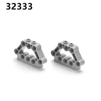 Совместимый строительный блок 32333 Building Block Technology Spare Parts 4205761 Светло-серый 5X3X1 болтовой соединитель 1 x
