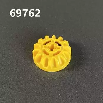 Совместимый строительный блок 69762 Технология строительных блоков из мелких частиц Автомобильные детали оптом Дополнение к конической шестерне 14 зубьев 1 piece