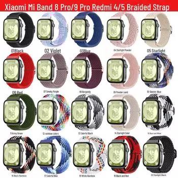 Совместимый тканый ремешок для Xiaomi Mi Band 8/9 Pro, Redmi Watch 4/5 8pro/Redmi 4th generation чёрный/белый