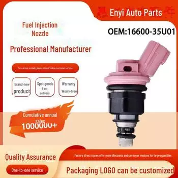 Совместимый топливный инжектор для VG20 Hongqi Century Star - часть 16600-35U01 16600-35U01