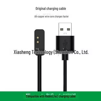 Совместимый зарядный кабель для Redmi Band 2, Xiaomi 7Pro Watch и Mi Lite 2 50CM Cable for Redmi 2/Xiaomi 7 Pro чёрный