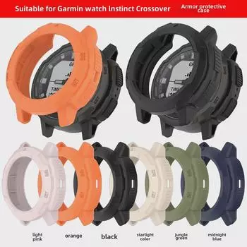 Совместимый защитный чехол для Garmin Instinct Crossover — конструкция Hollow Armor