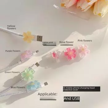 Совместимый защитный чехол для кабеля с мультяшным цветком для Apple, Huawei, OPPO и Vivo. Universal USB Port Protective Cover
