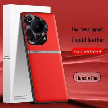 Совместимый защитный чехол для телефона Huawei Pura70 Ultra Liquid Leather Huawei Pura70ultra