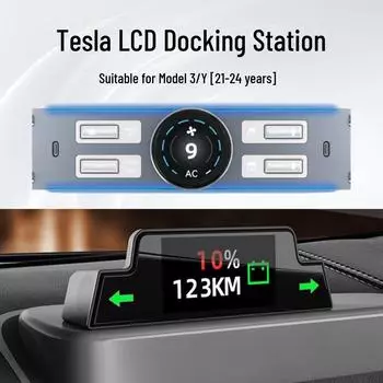 Совместимый ЖК-экран центрального управления Tesla Model 3/Y с ручкой (2021-2024 гг.) LCD instrument