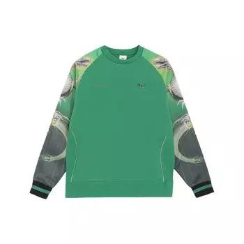 Совместная работа Puma X Sorayama, повседневная толстовка с круглым вырезом и длинными рукавами, зеленая 626533-17 L