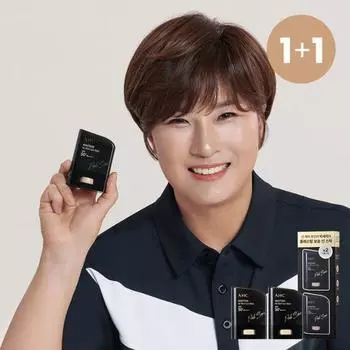 [Совместная разработка/эксклюзивное планирование Se-ri Pak] Набор AHC Masters Air Rich Sun Stick Duo Set (14 г * 2 шт.), корейский солнцезащитный крем