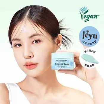[Совместная разработка Jaeyu] Mamonde Amazing Deep Mint Cleansing Balm 90ml + Pore Brush Exclusive Project, корейское очищение