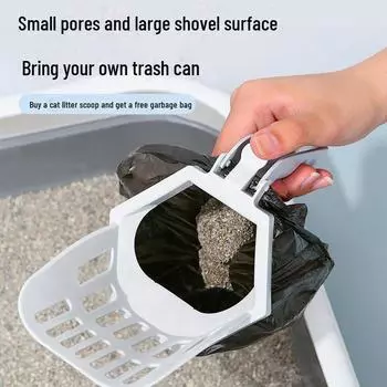 Совок для кошачьего туалета из нержавеющей стали с маленькими отверстиями — цельный, два в одном, для бентонитового и рудного наполнителя small