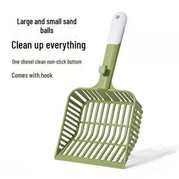 Совок для кошачьего туалета Meow Lis: Большая конструкция с мелкими отверстиями для эффективной очистки жёлтый